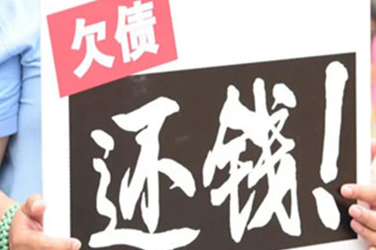 赤城清帐公司